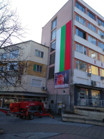 снимка 2 В Разград издигнаха 9-метрово българско знаме