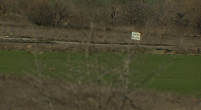 Очаквайте тази вечер "В кадър": Последните дни на село Бели брег