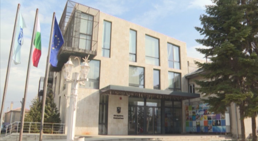 Временно отмениха таксата за отразяване работата на Общинския съвет в Каварна