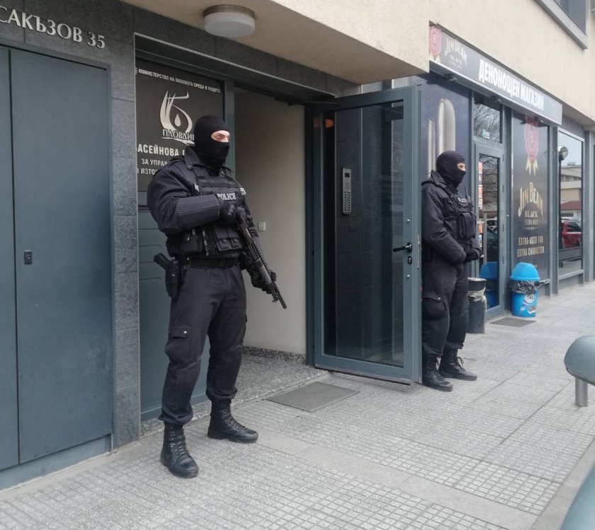 Обвиниха в безстопанственост директорката на Басейнова дирекция-Пловдив (ОБЗОР)