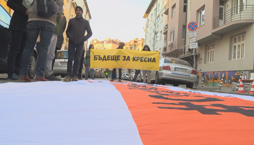 Граждани протестираха срещу строежа на АМ "Струма" през Кресненското дефиле