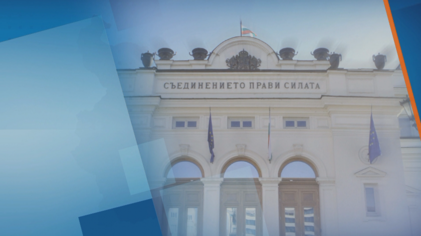 Депутатите определиха действията на медицинските работници като организирана провокация