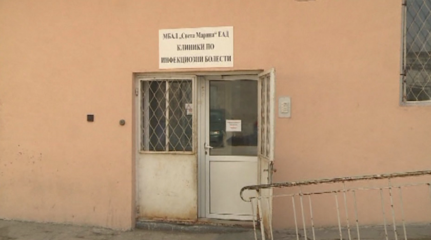 Изследват българин, върнал се от Италия, за коронавирус