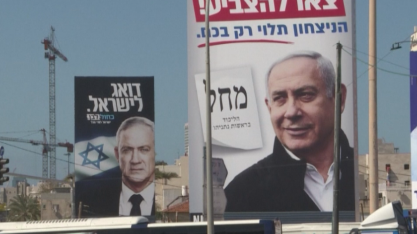 отново парламентарни избори израел