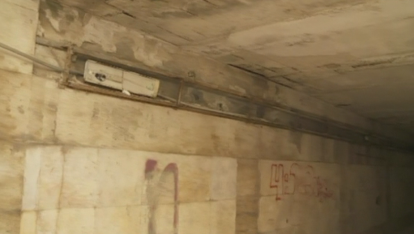 Опасен подлез във Варна