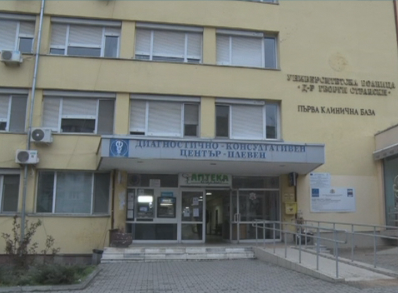 Здравните власти в Плевен заседават за мерките в случай на потвърдена проба за коронавирус