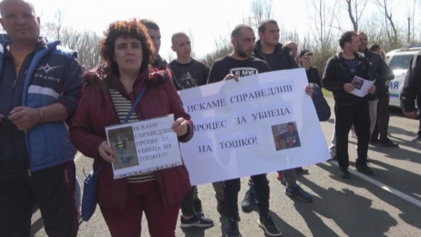 Протест заради жертва на пътя спря за час движението по пътя Бургас-Созопол