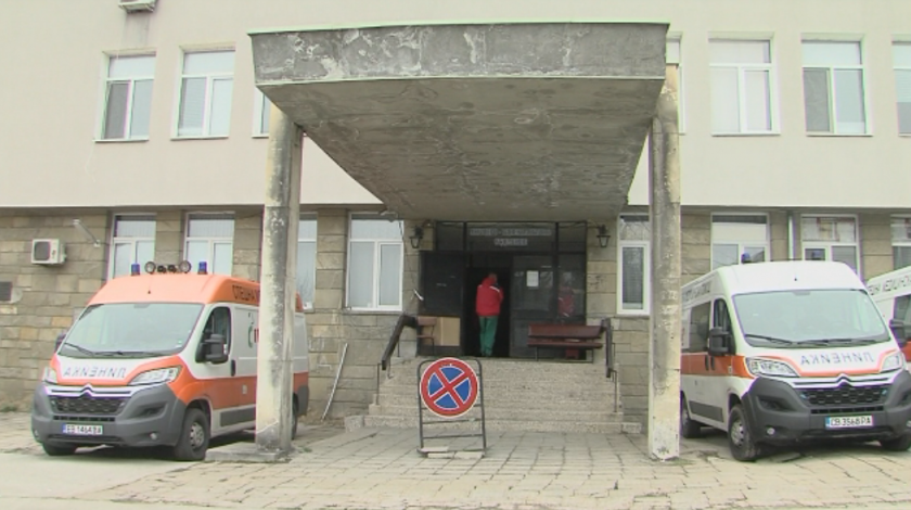 Има пълно съдействие от страна на персонала в болницата в Габрово