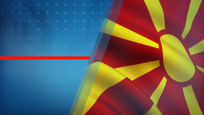 затварят част сухопътните гкпп република северна македония