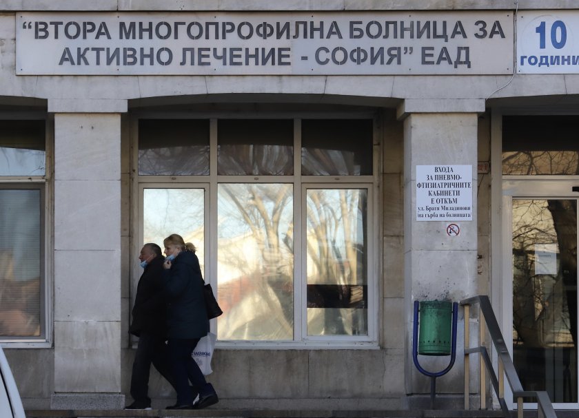 министър ананиев издаде заповед втора градска болница стане инфекциозна