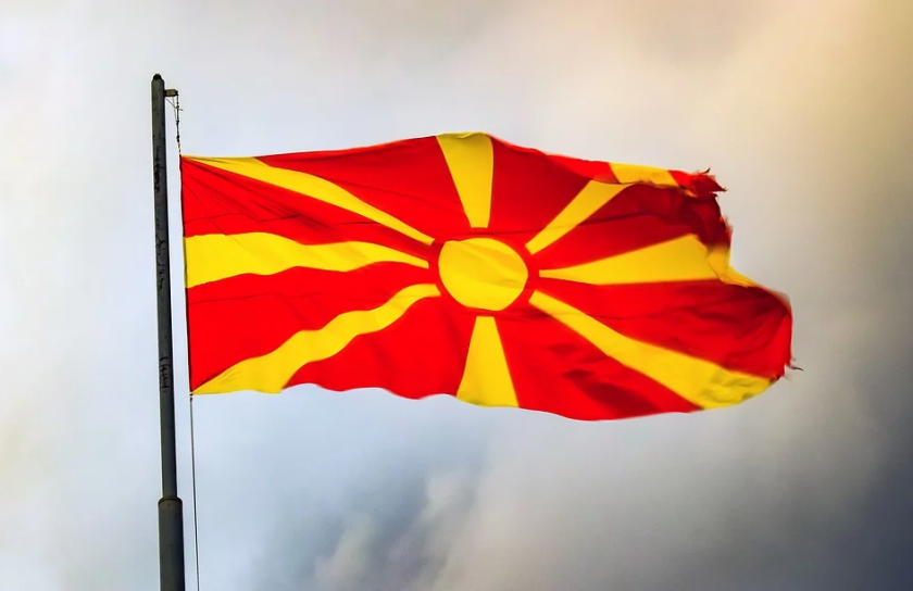 извънредно положение северна македония