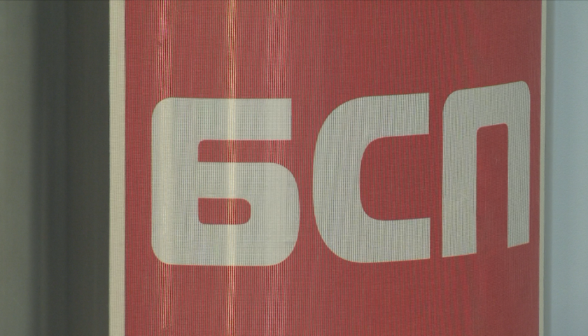 БСП подкрепя част от икономическите мерки на правителството, готви и свои