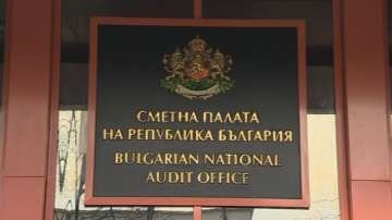 удължава срокът представяне отчетите партиите сметната палата