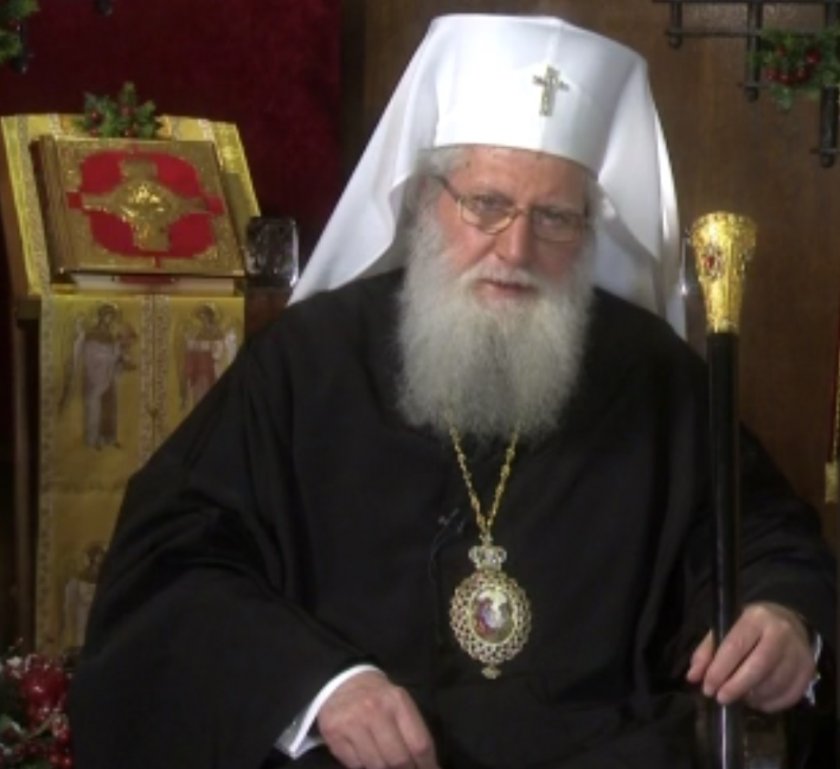 патриарх неофит послание призив обща молитва засегнатите covid