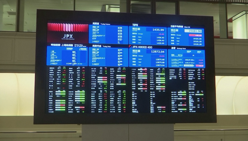 Леко повишение на азиатските борси