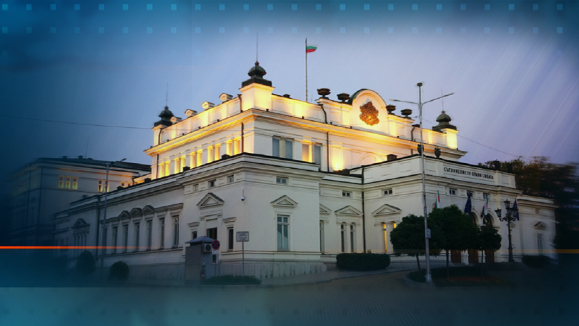 След 14 часа заседание НС гласува актуализацията на бюджета