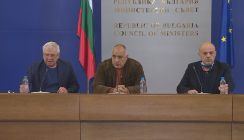 Мобилно приложение и регистър ще събират и съхраняват данни за здравния ни статус