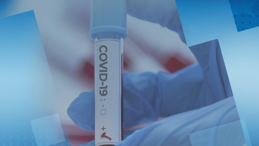  Започна масовото тестване на хората в Банско