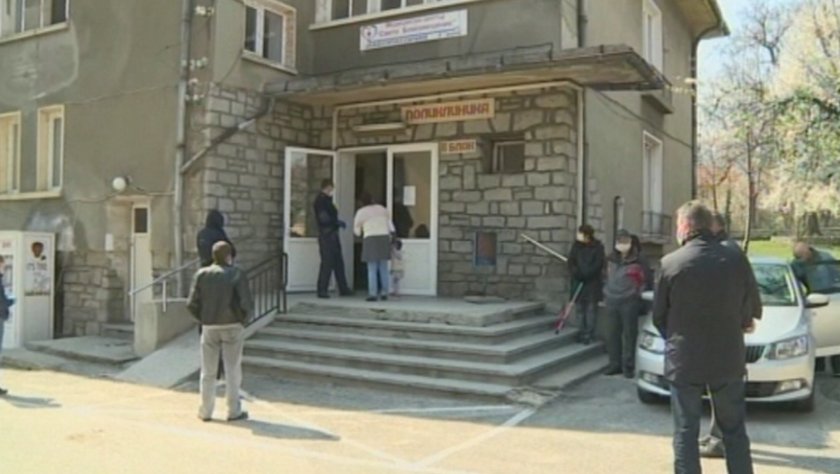 Продължава масовото тестване на жителите в Банско