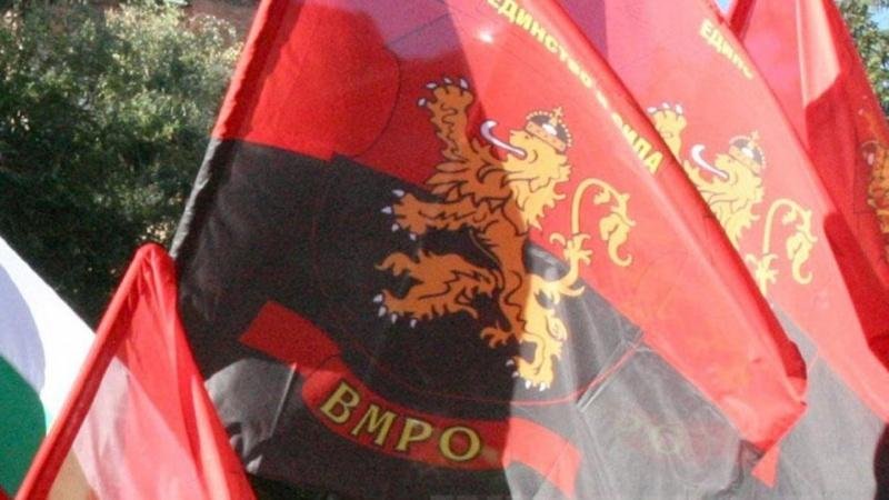 вмро предлага мерки защита българските производители търговци