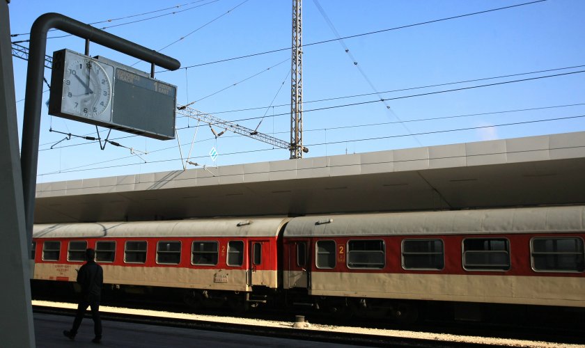 нормализирано движението влаковете централна гара софия