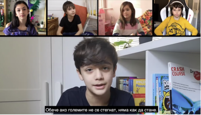 Детски оперативен щаб призовава: Спасете лятото и останете вкъщи (дори на Великден)