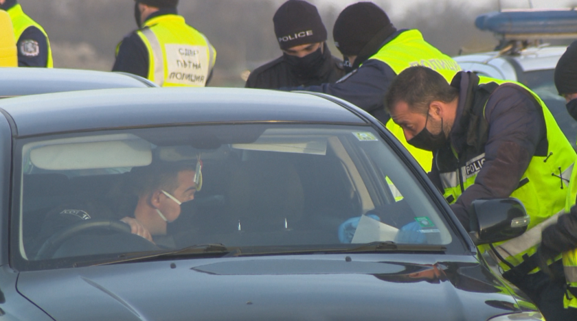 София е затворена до второ нареждане (ОБОБЩЕНИЕ)