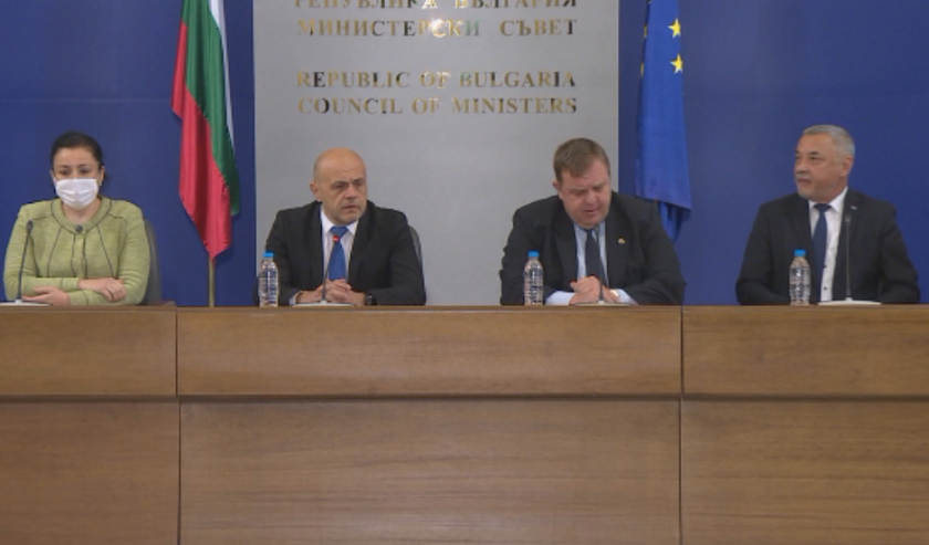 Коалиционният съвет реши: Ваучери за туризъм, безплатни чадъри и шезлонги на българските плажове за сезон 2020