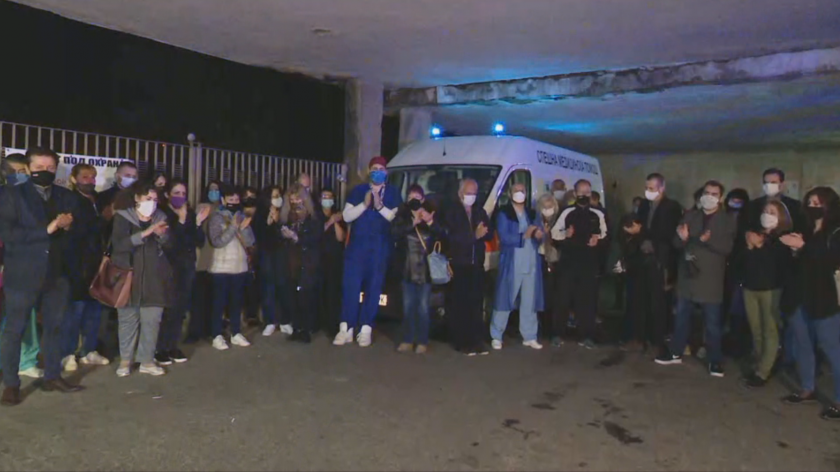 Аплодисменти в памет на д-р Илияна Иванова