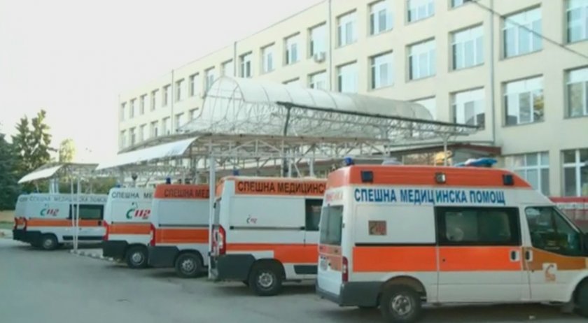 пазарджишката болница моли помощ заради недостиг персонал
