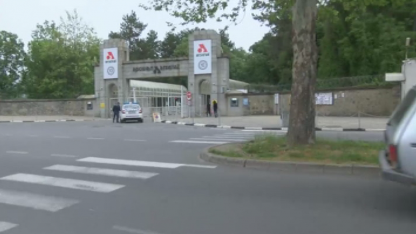 Взрив в завод "Арсенал". Двама работници са леко пострадали (ОБОБЩЕНИЕ)