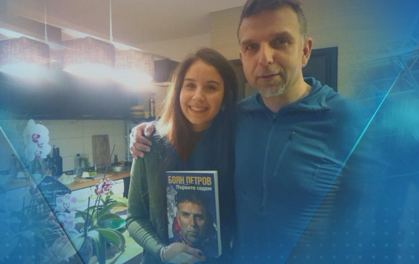 С обич за Боян Петров: Дъщерята на алпиниста в специално интервю пред БНТ