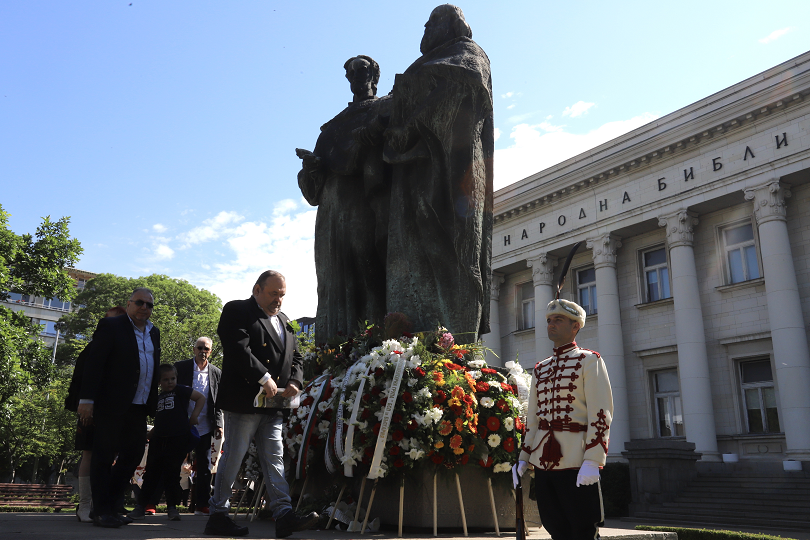 България почете делото на Светите братя Кирил и Методий