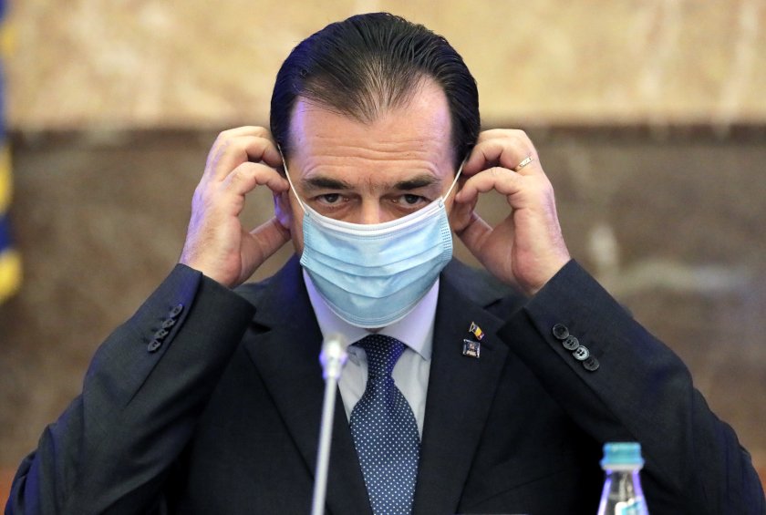 глобиха румънския премиер четирима министри носели маски рожден ден
