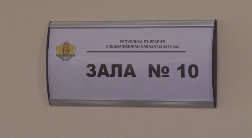 Все още няма решение на съда за обвиняемите по аферата с боклука
