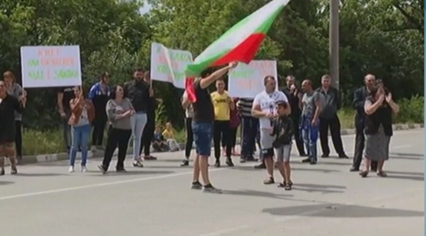 Протест затвори пътя Айтос-Тервел
