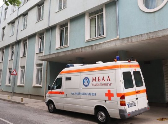 Започва пълна дезинфекция на МБАЛ "Хаджи Димитър“ в Сливен
