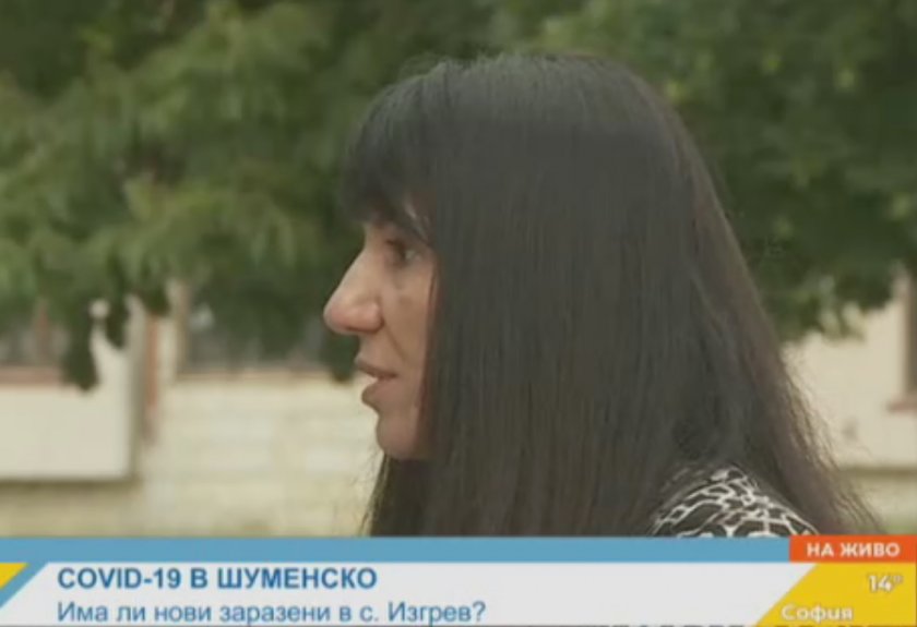17 са вече случаите с COVID-19 в шуменското с. Изгрев. Откъде е плъзнала заразата?