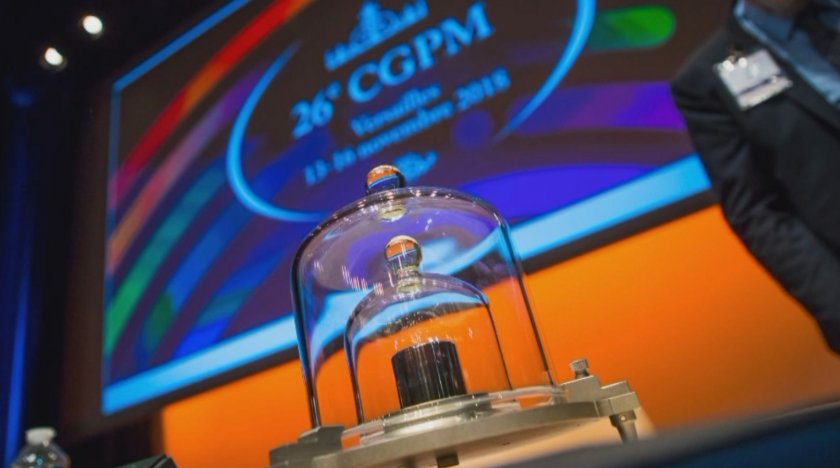 Нова наредба за единиците: Ще стане ли килограмът по-лек и сантиметърът - по-къс?