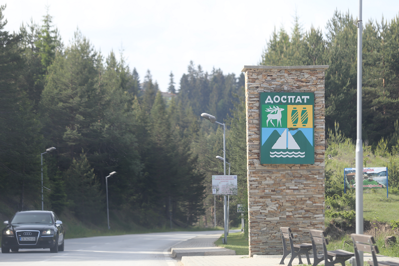 95 са общо случаите на коронавирус в община Доспат