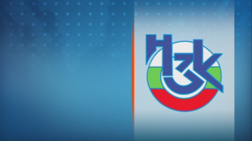 НЗОК пуска мобилно приложение