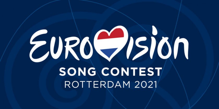 Финалът на "Евровизия" 2021 ще бъде на 22 май