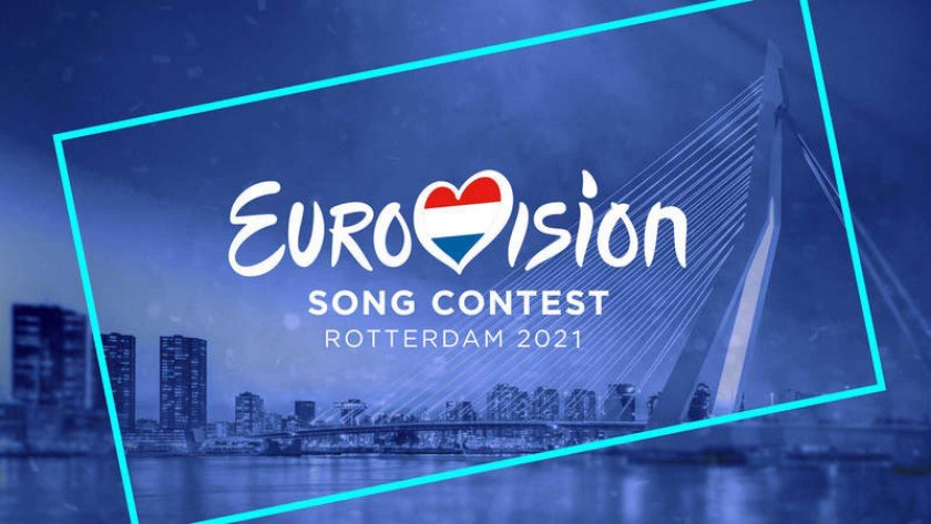 евровизия 2021 ротердам новата песен виктория георгиева
