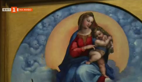 Ватиканските музеи отвориха врати за посетители