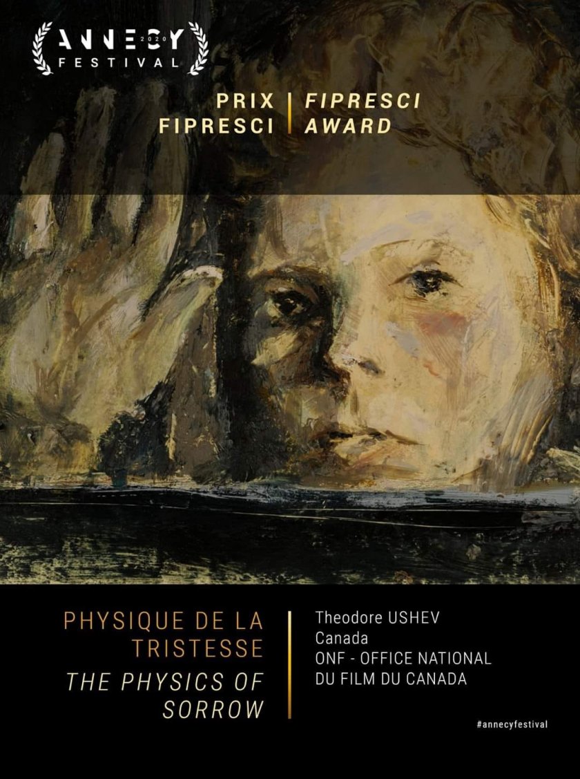 Филмът "Физика на тъгата" на Тео Ушев спечели Голямата награда на фестивала в Анси