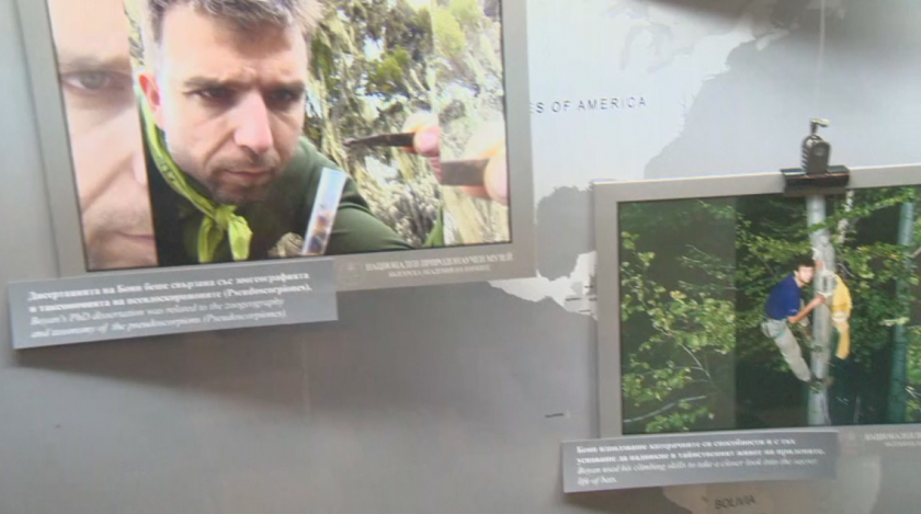 Показват вещи и записи на Боян Петров в Националния природонаучен музей