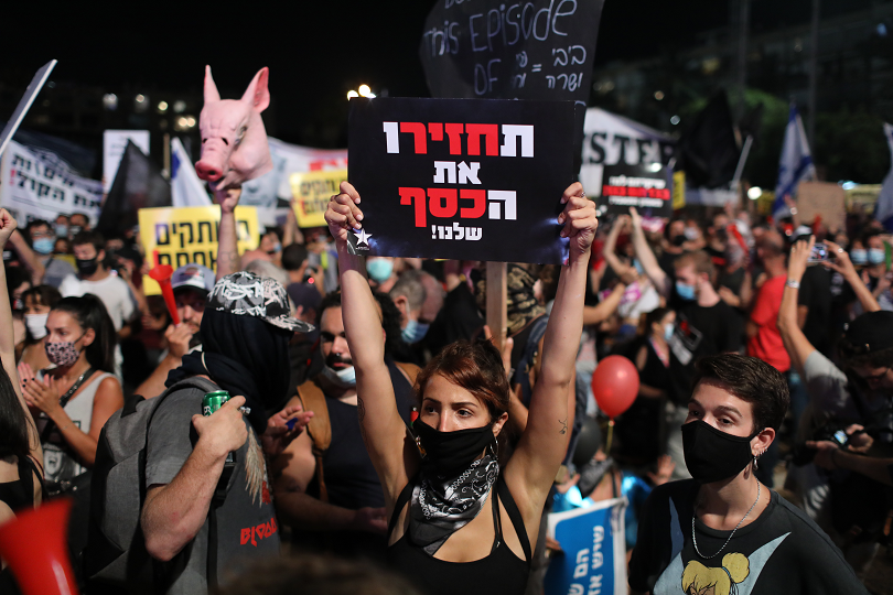 протести израел политическата безизходица безработицата