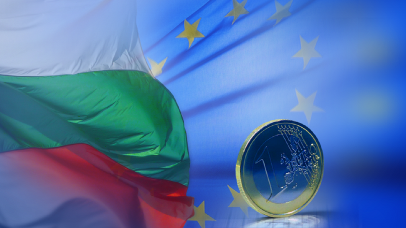 българия приета чакалнята еврозоната