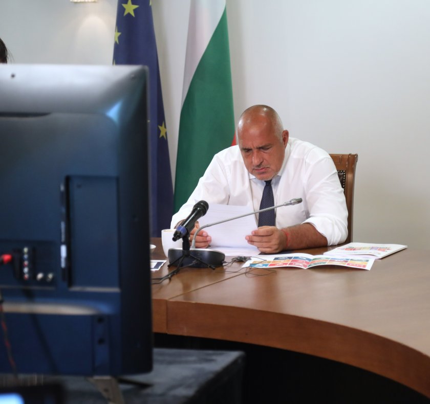 премиерът борисов участва политическия форум високо равнище егидата оон