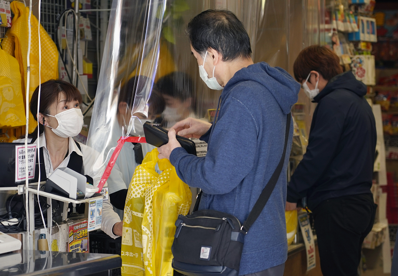 япония създадоха разтворими морска вода пластмасови пликове